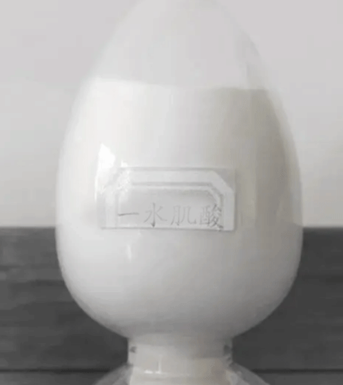 一水肌酸6020-87-7