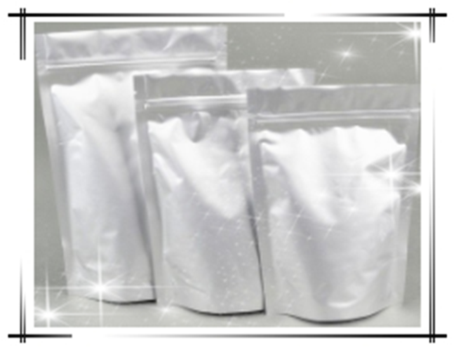 磷霉素氨丁三醇;78964-85-9