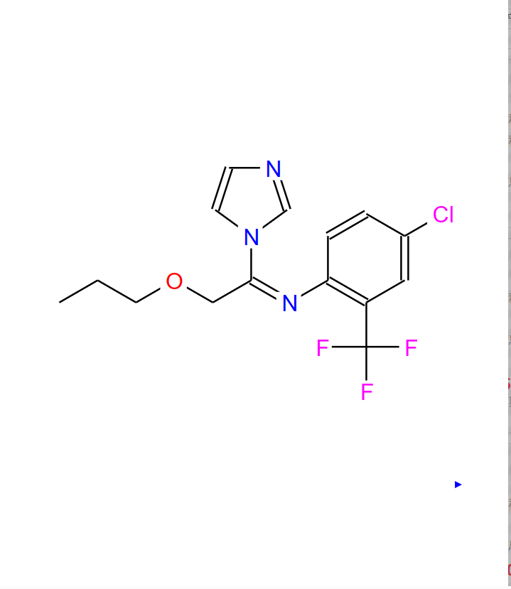 氟菌唑 68694-11-1