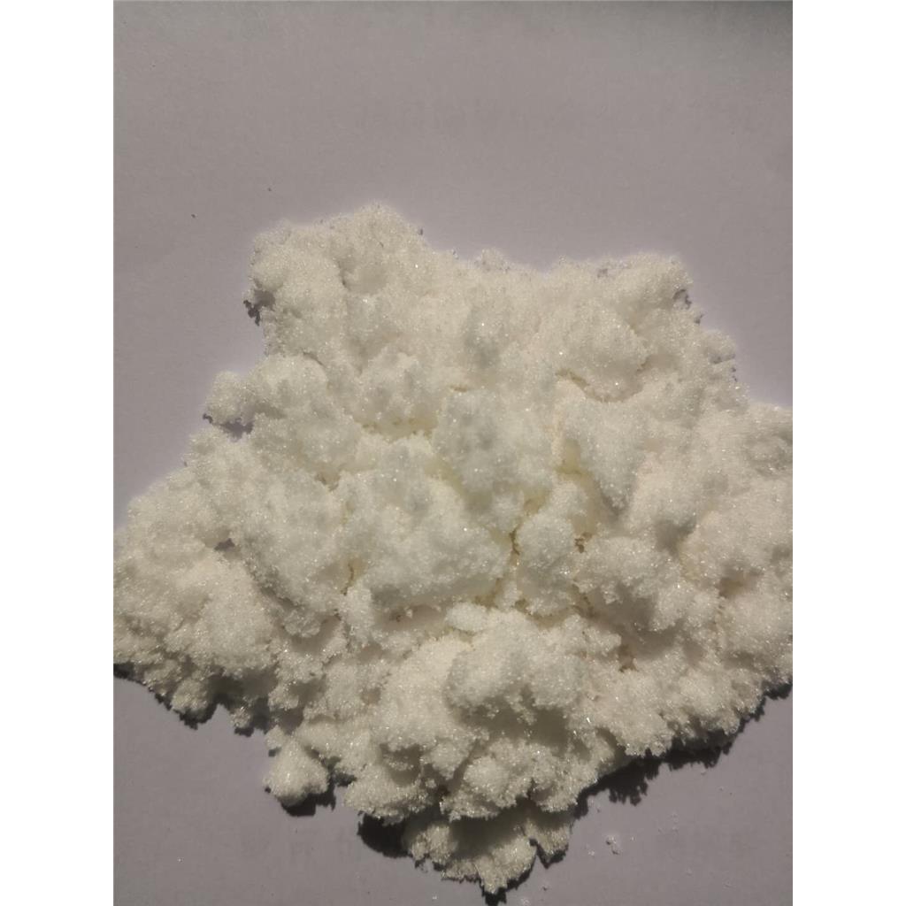 乙嘧酚原料;乙基硫酸胍