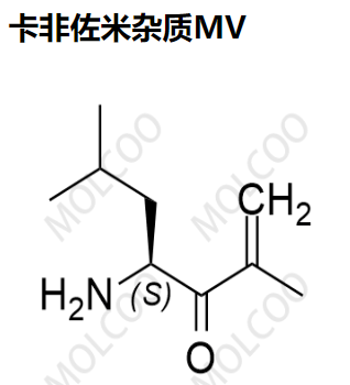 卡非佐米杂质MV  C9H17NO 