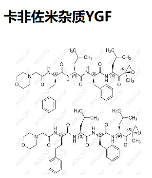 卡非佐米杂质YGF   C40H57N5O7 