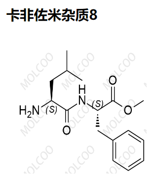卡非佐米杂质8   38155-18-9   C16H24N2O3 