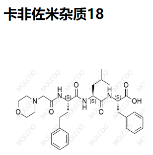 卡非佐米杂质18   	C31H42N4O6 