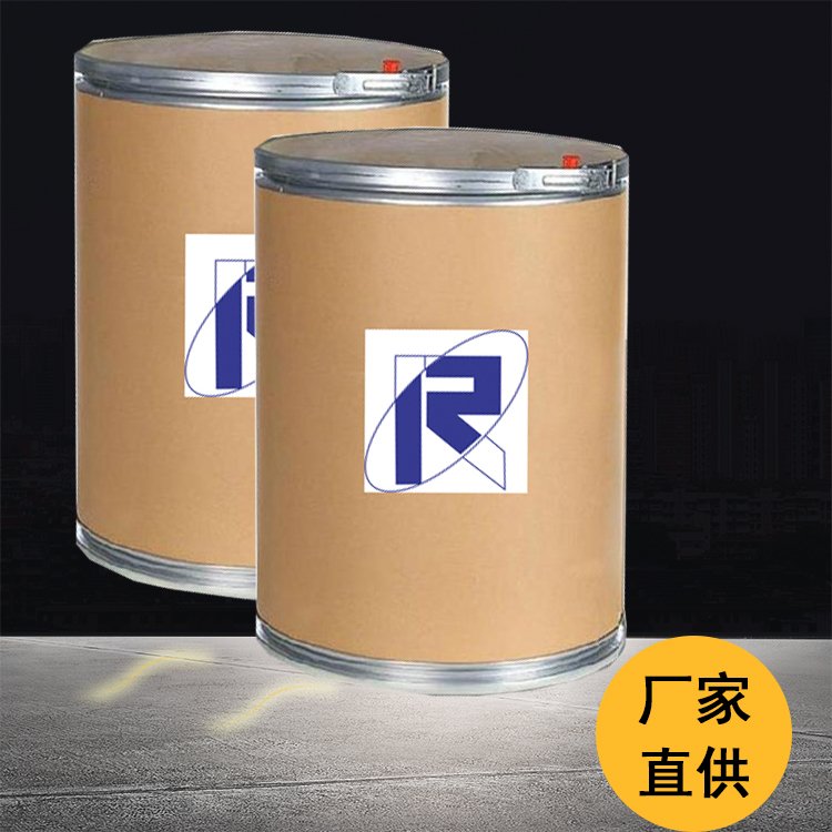 7-甲氧基-1-萘乙腈