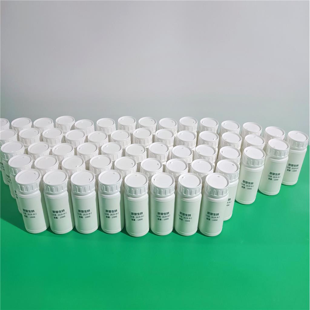 甲磺酸萘非那韦 159989-65-8 99% 化学试剂