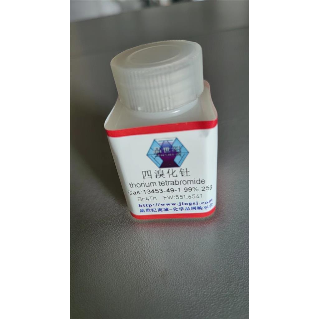四溴化钍
