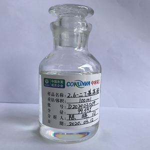 2,6-二乙基苯胺；DEA 579-66-8