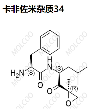 卡非佐米杂质34   C18H26N2O3 