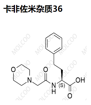 卡非佐米杂质36   C16H22N2O4   