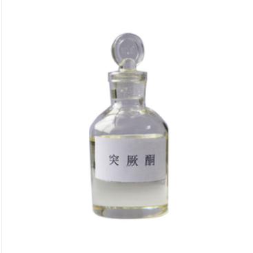 乙位突厥酮 大马酮