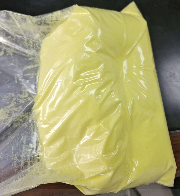 氟啶胺 79622-59-6