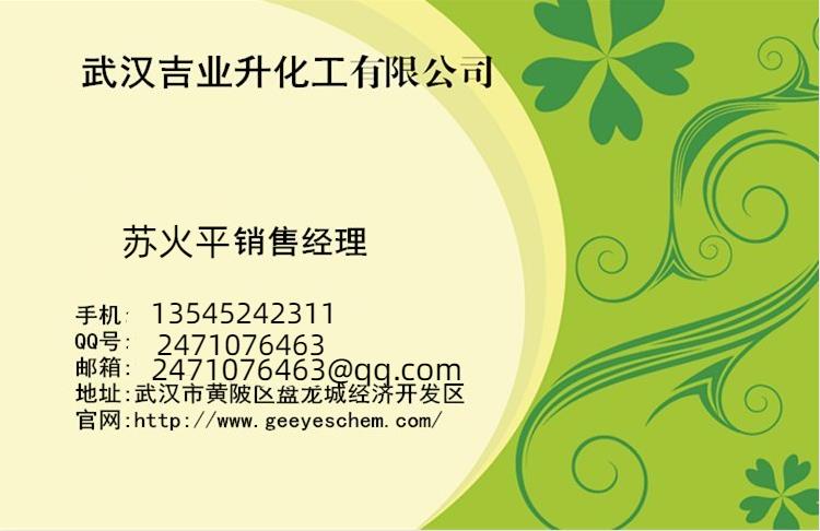 P)@RXL8[)P_950NGLX)OA%W.png P)@RXL8[)P_950NGLX)OA%W.png