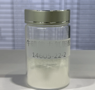 牛磺熊去氧胆酸14605-22-2
