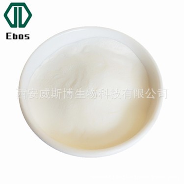 纳米珍珠粉   水解珍珠粉