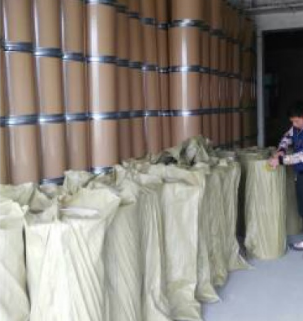 S-3-羟基四氢呋喃86087-23-2