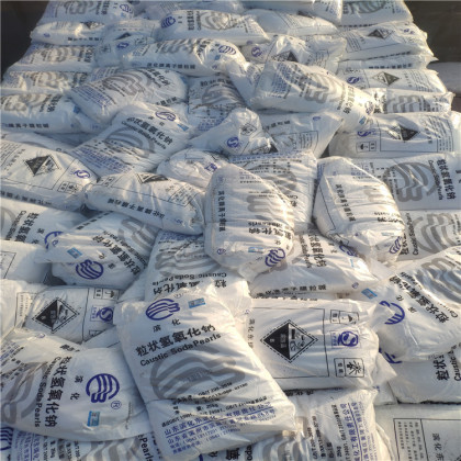 粒碱食品级氢氧化钠滨化