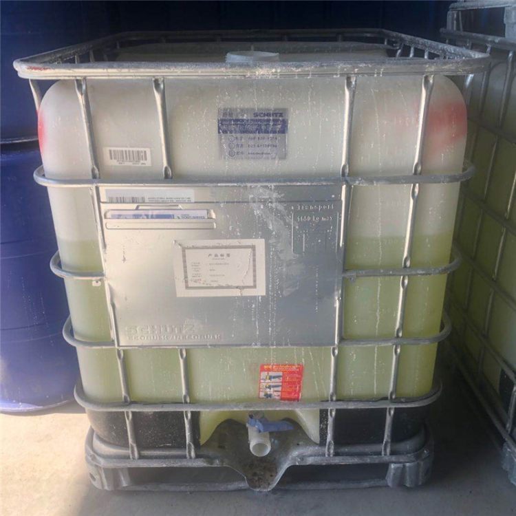 次氯酸钠鲁西漂白水消毒液