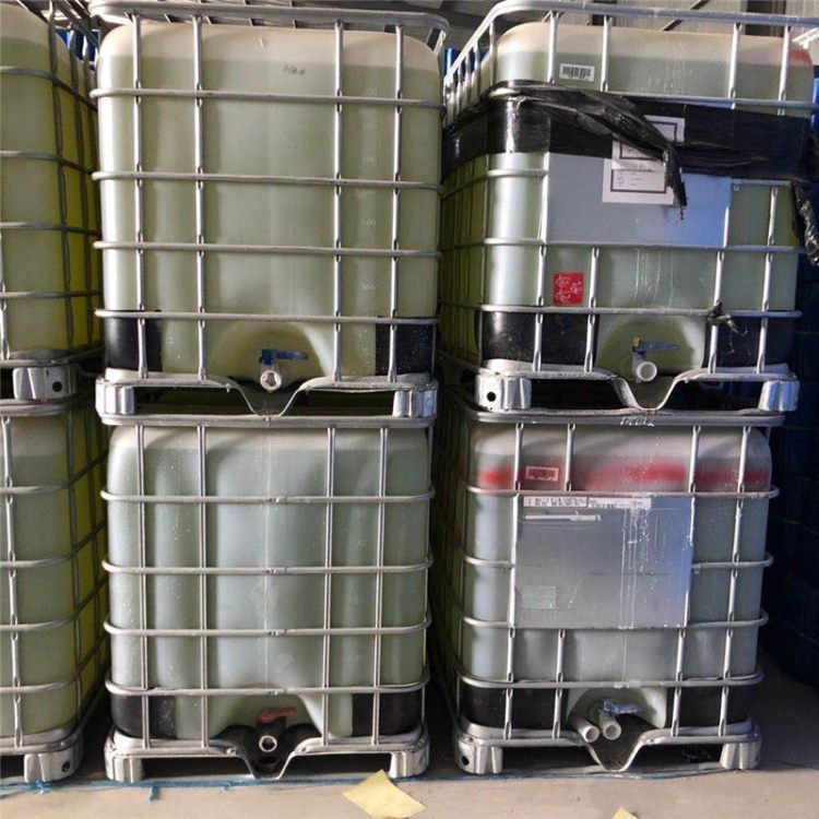 次氯酸钠鲁西漂白水消毒液