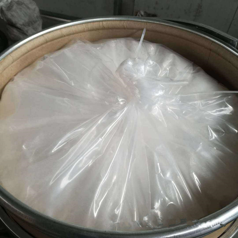 硫代甜菜碱 7314-30-9 水产诱食剂 饵料添加剂