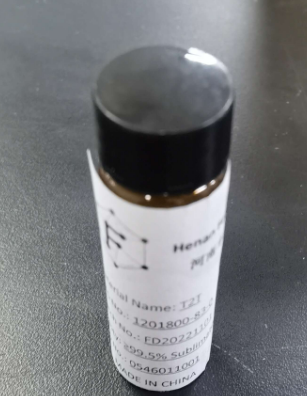 双[4-(9,9-二甲基-9,10-二氢吖啶)苯基]硫砜