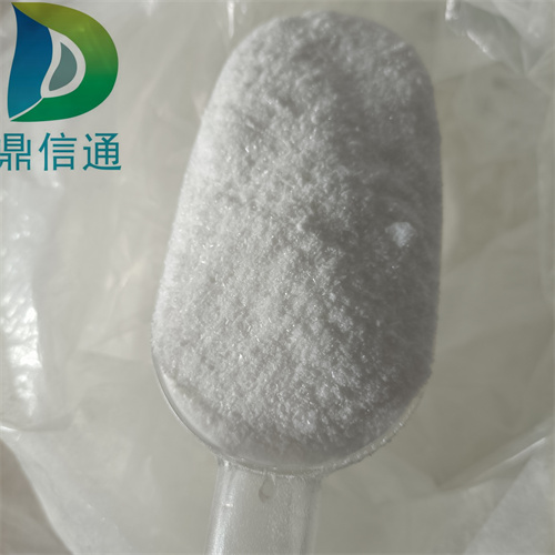 D-泛酸钠；右旋泛酸钠；867-81-2；白色或类白色结晶性粉末,有引湿性;水溶液显中性或弱碱性反应