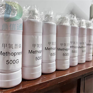 15206-55-0苯甲酰甲酸甲酯98%|结构式|中间体|检测方法|实验材料