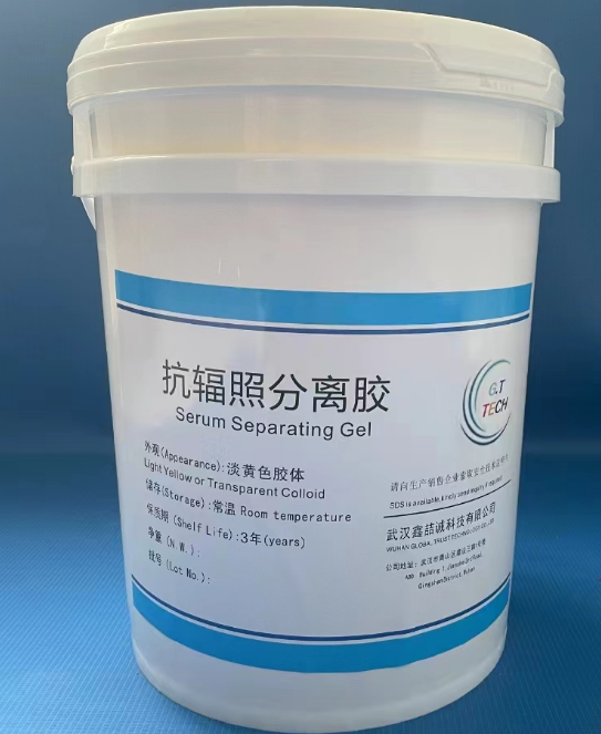 分离胶