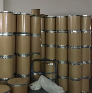 β-烟酰胺腺嘌呤二核苷酸磷酸钠盐1184-16-3