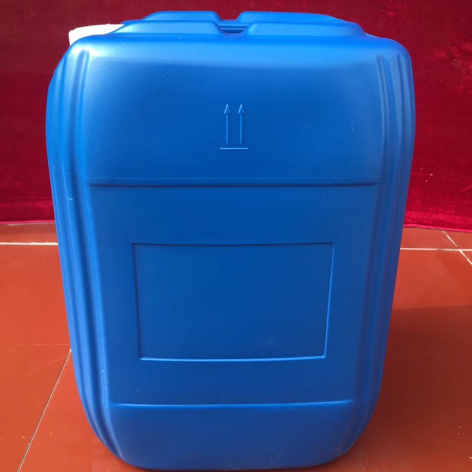 乙二醇甲醚