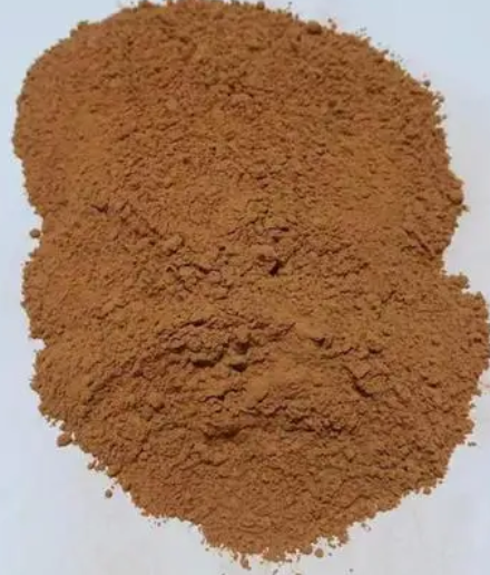 依普菌素123997-26-2