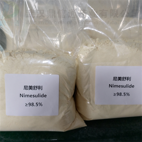 尼美舒利 51803-78-2