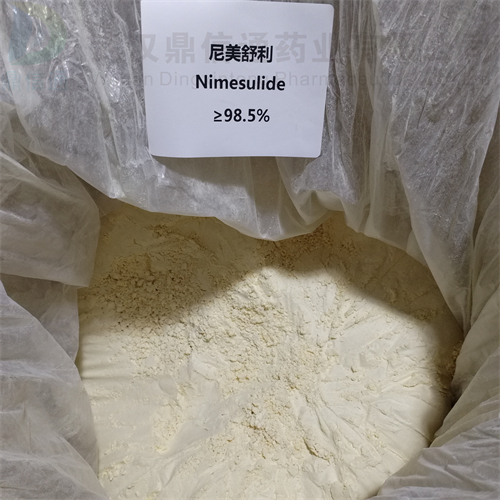 尼美舒利 51803-78-2