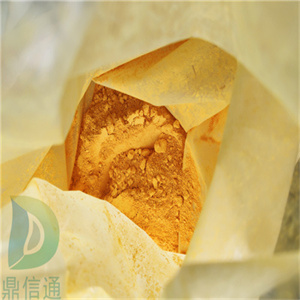 3759-92-0 呋喃它酮；盐酸呋喃他酮99%|结构式|中间体|检测方法|实验材料