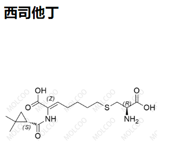 西司他丁   82009-34-5   	C16H26N2O5S 