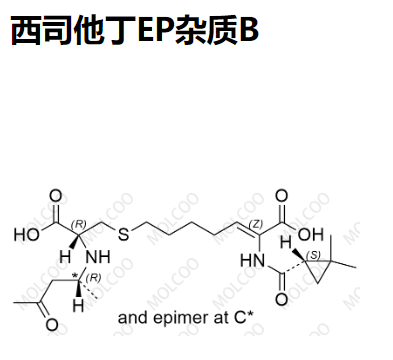 西司他丁EP杂质B   C21H34N2O6S