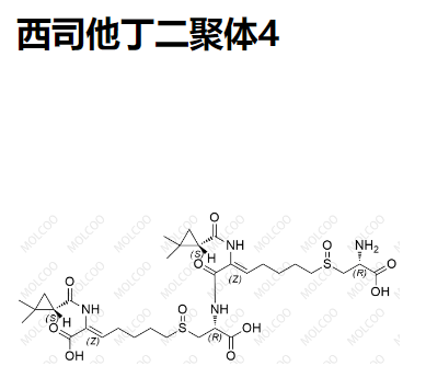 西司他丁二聚体4   C32H50N4O11S2