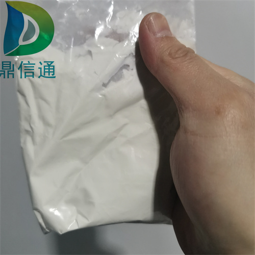 非达霉素；非达米星 