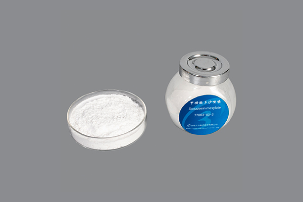 甲磺酸多沙唑嗪 77883-43-3