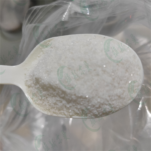 硫酸阿托品 5908-99-6 99%含量