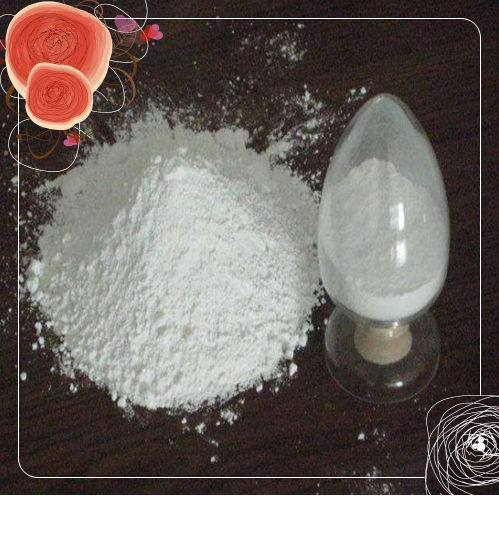 二甲基环糊精;51166-71-3