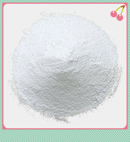 恩杂鲁胺;915087-33-1