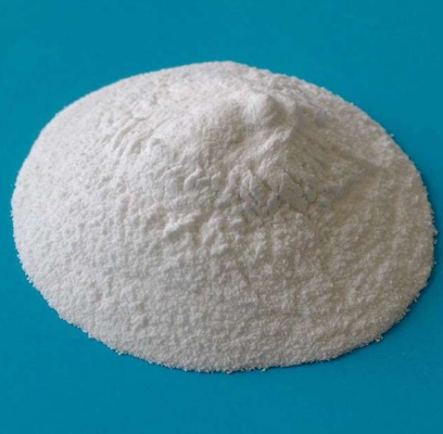 85293-16-9；1-[2-(2-羟基乙氧基)乙基]哌嗪二盐酸盐