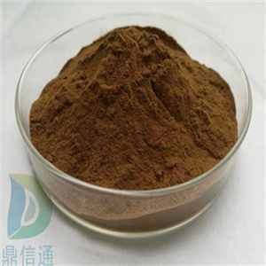 16009-13-5氯化血红素；血晶素；血红素； 卟啉铁 |结构式|中间体|工艺方法|科研材料|应用