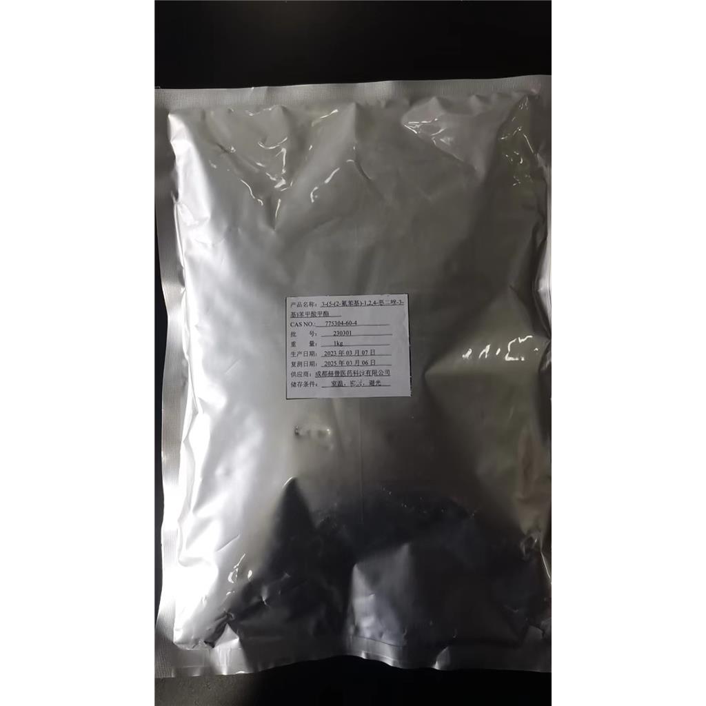 3-[5-(2-氟苯基)-1,2,4-恶二唑-3-基]-苯甲酸甲酯 775304-60-4