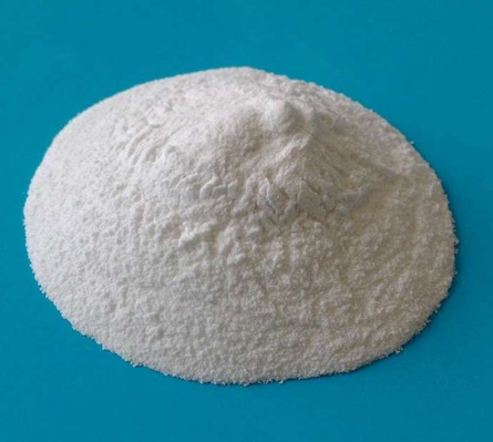 55921-65-8；	吡咯烷基二氨基嘧啶氧化物