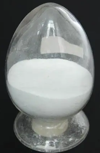 19771-63-2；氧代噻唑烷羧酸