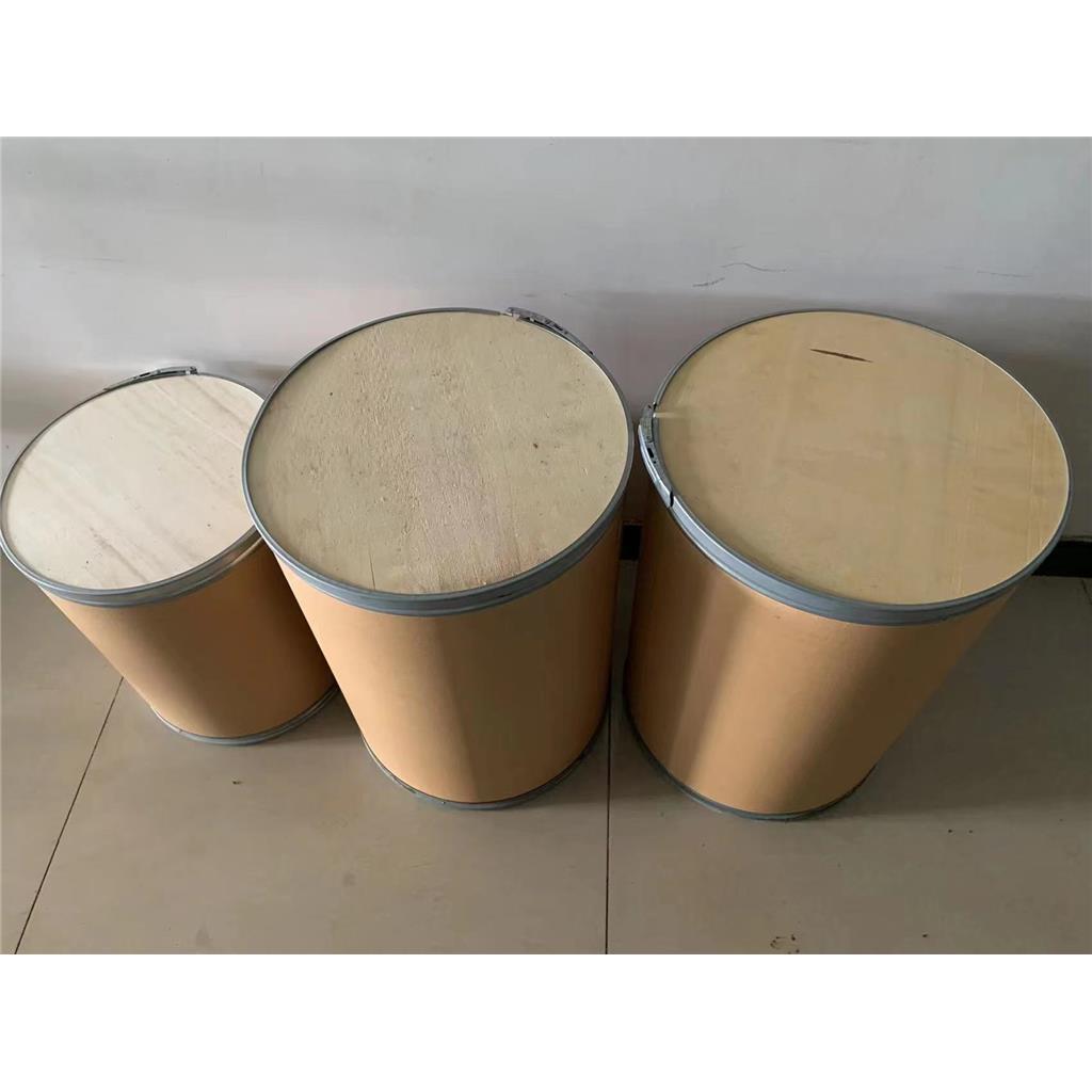 马来酸茚达特罗