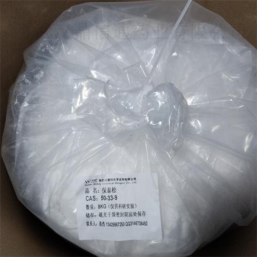 保泰松 6.jpg 保泰松 6.jpg