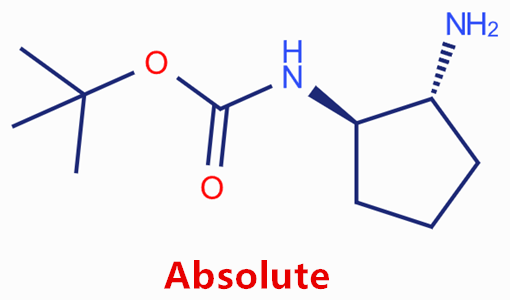 ((1R,2R)-2-氨基环戊基)氨基甲酸叔丁酯